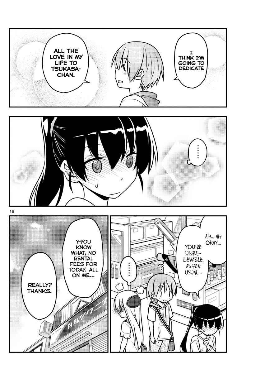 Tonikaku Kawaii Chap 77 - Next Chap 78
