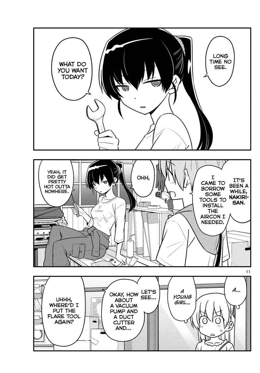 Tonikaku Kawaii Chap 77 - Next Chap 78
