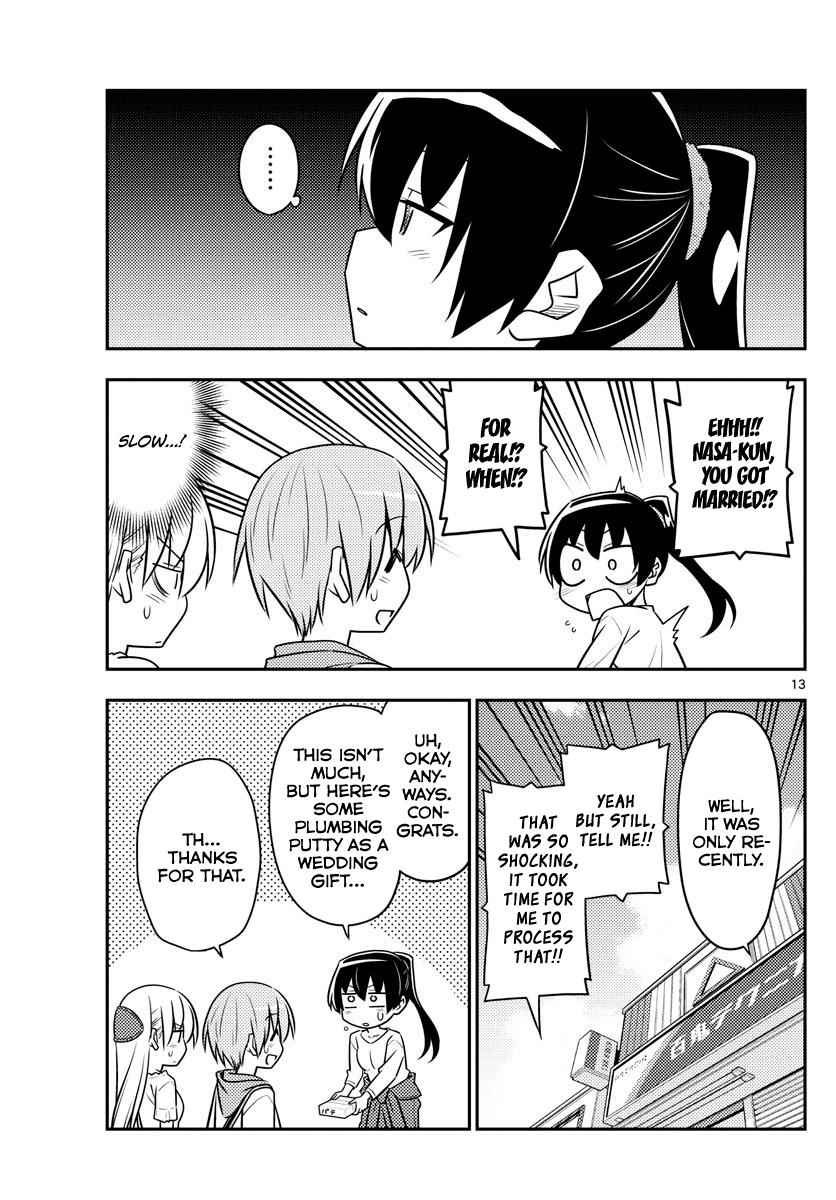 Tonikaku Kawaii Chap 77 - Next Chap 78