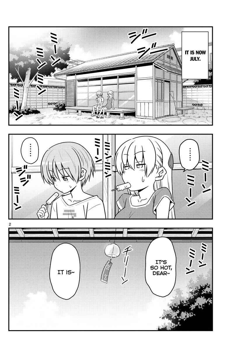 Tonikaku Kawaii Chap 77 - Next Chap 78
