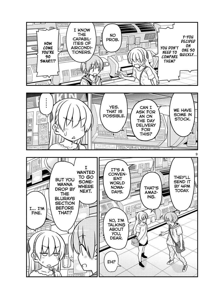 Tonikaku Kawaii Chap 77 - Next Chap 78