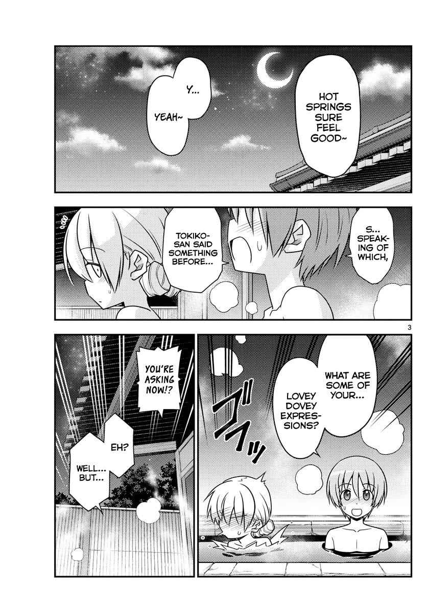 Tonikaku Kawaii Chap 74 - Next Chap 75