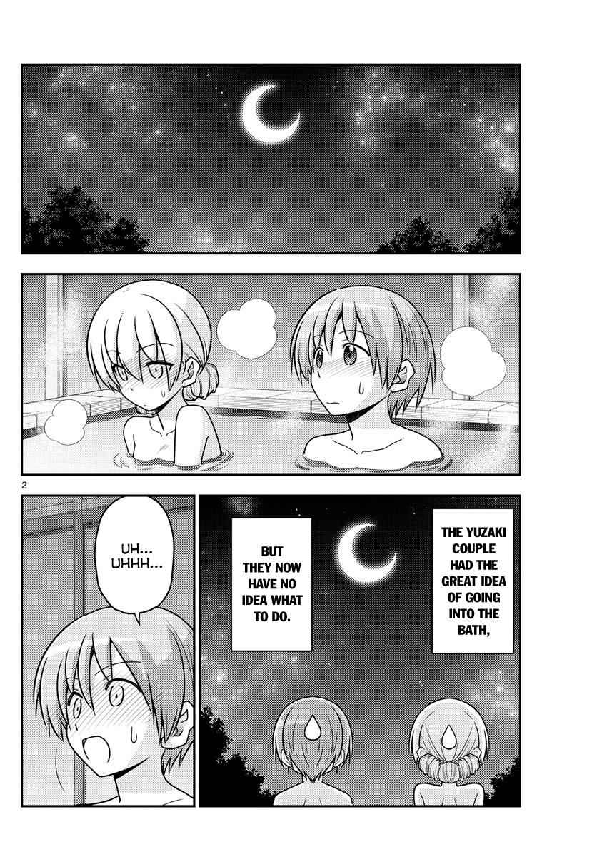 Tonikaku Kawaii Chap 74 - Next Chap 75