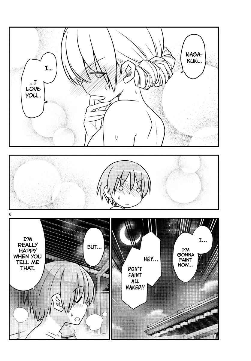 Tonikaku Kawaii Chap 74 - Next Chap 75