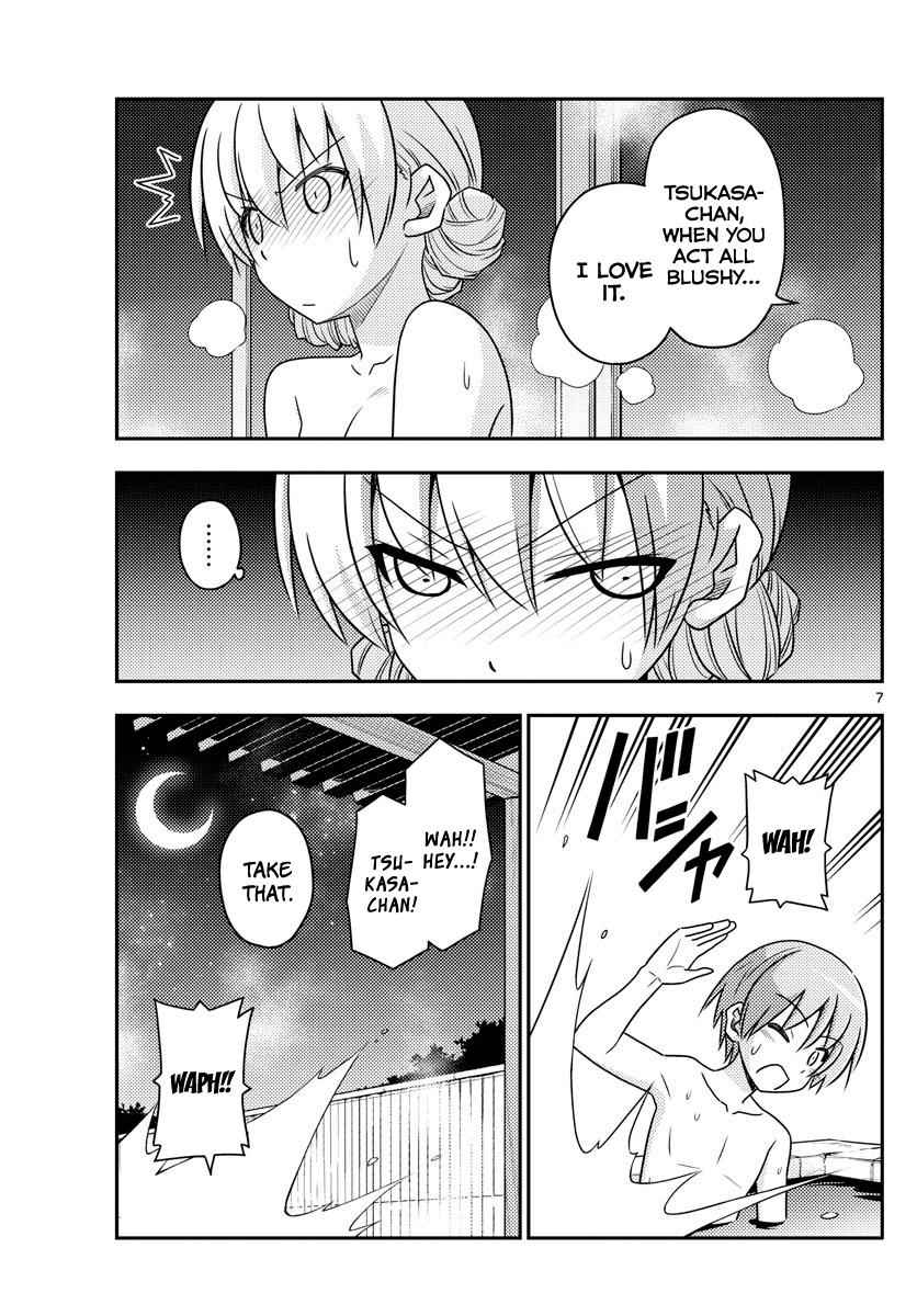Tonikaku Kawaii Chap 74 - Next Chap 75