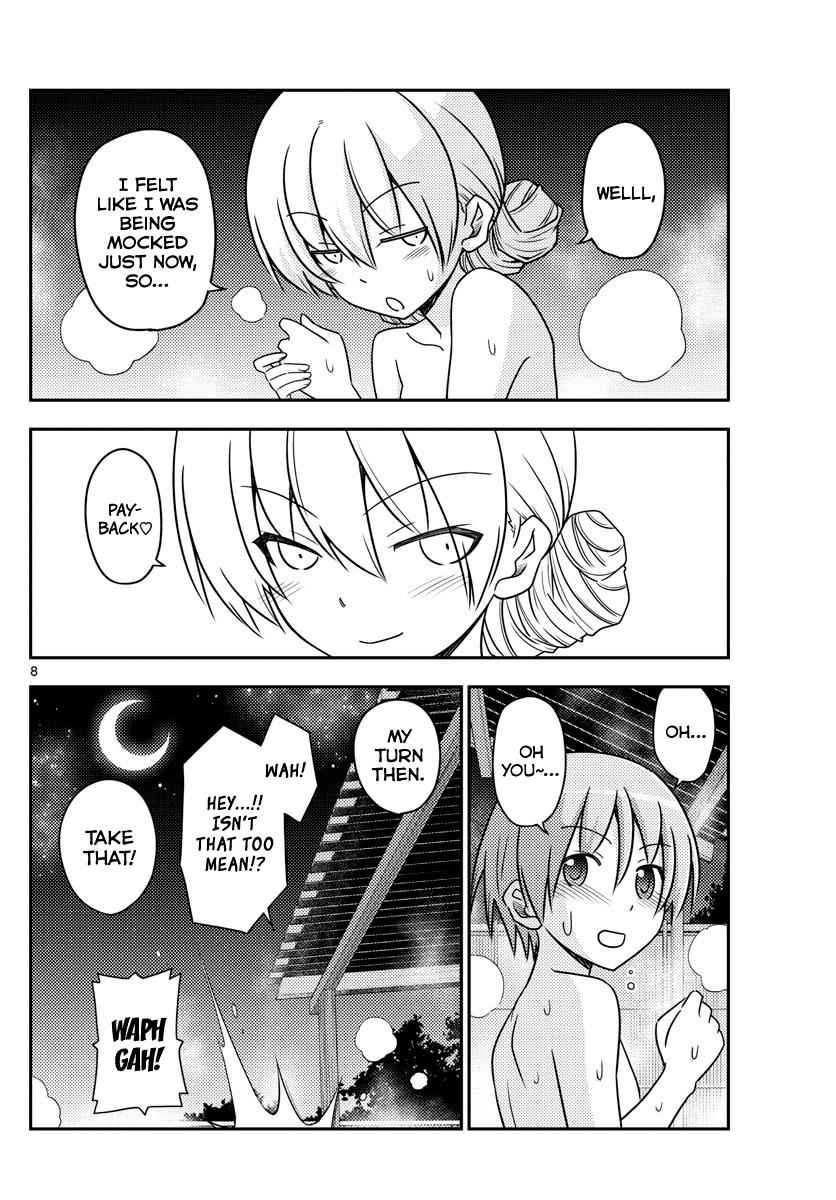 Tonikaku Kawaii Chap 74 - Next Chap 75