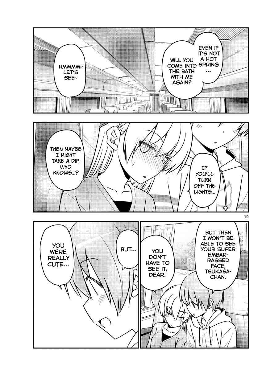 Tonikaku Kawaii Chap 75 - Next Chap 76