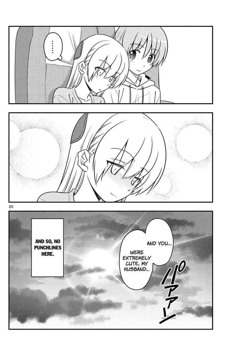 Tonikaku Kawaii Chap 75 - Next Chap 76