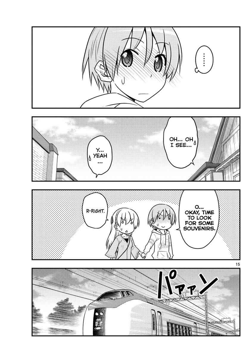 Tonikaku Kawaii Chap 75 - Next Chap 76