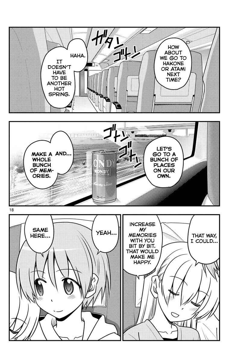 Tonikaku Kawaii Chap 75 - Next Chap 76