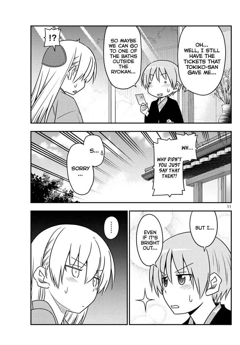 Tonikaku Kawaii Chap 75 - Next Chap 76