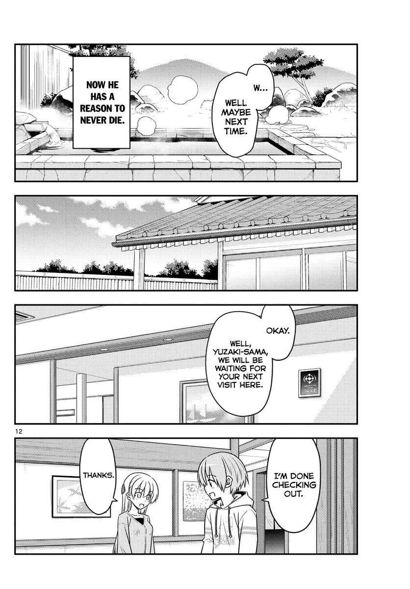 Tonikaku Kawaii Chap 75 - Next Chap 76