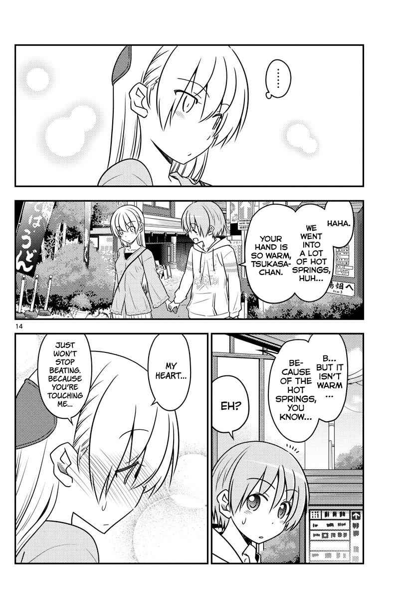 Tonikaku Kawaii Chap 75 - Next Chap 76