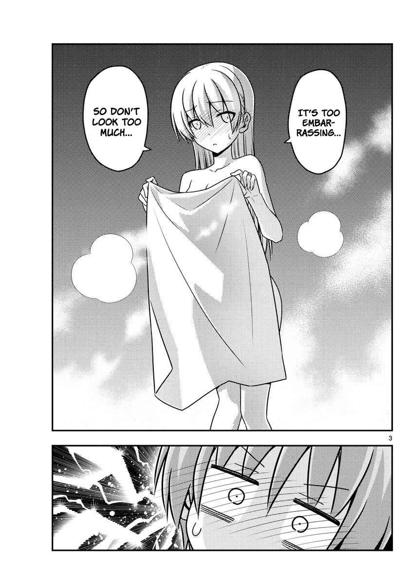 Tonikaku Kawaii Chap 75 - Next Chap 76