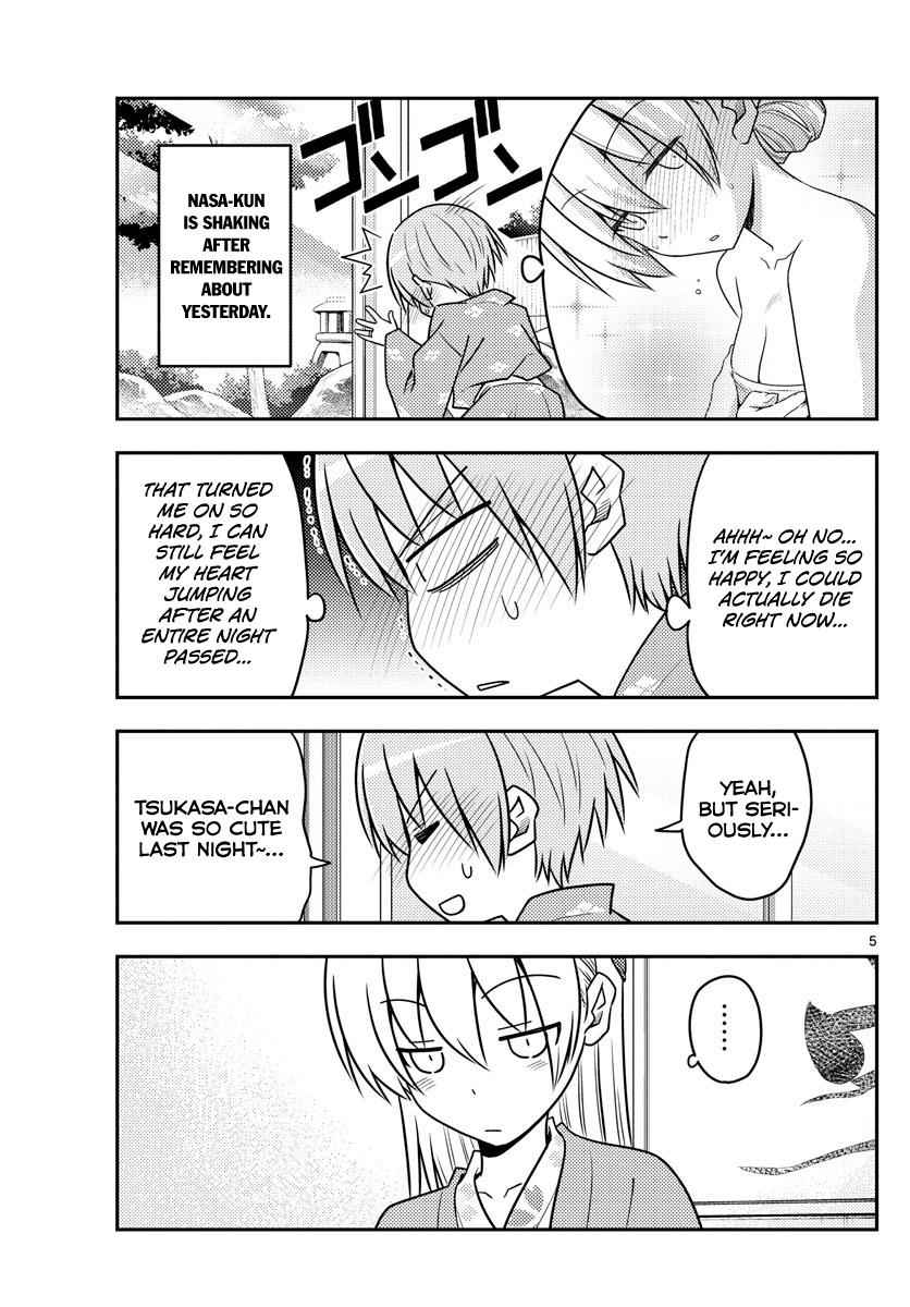 Tonikaku Kawaii Chap 75 - Next Chap 76
