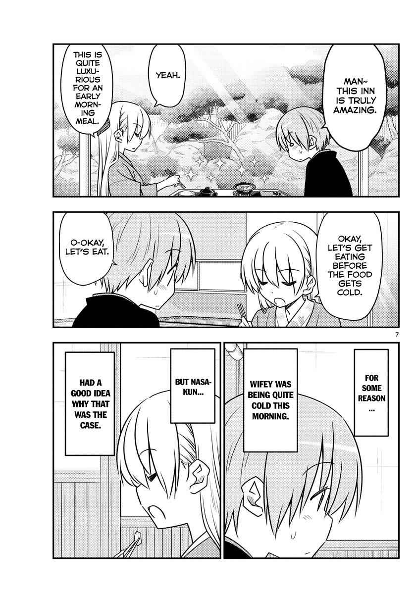 Tonikaku Kawaii Chap 75 - Next Chap 76