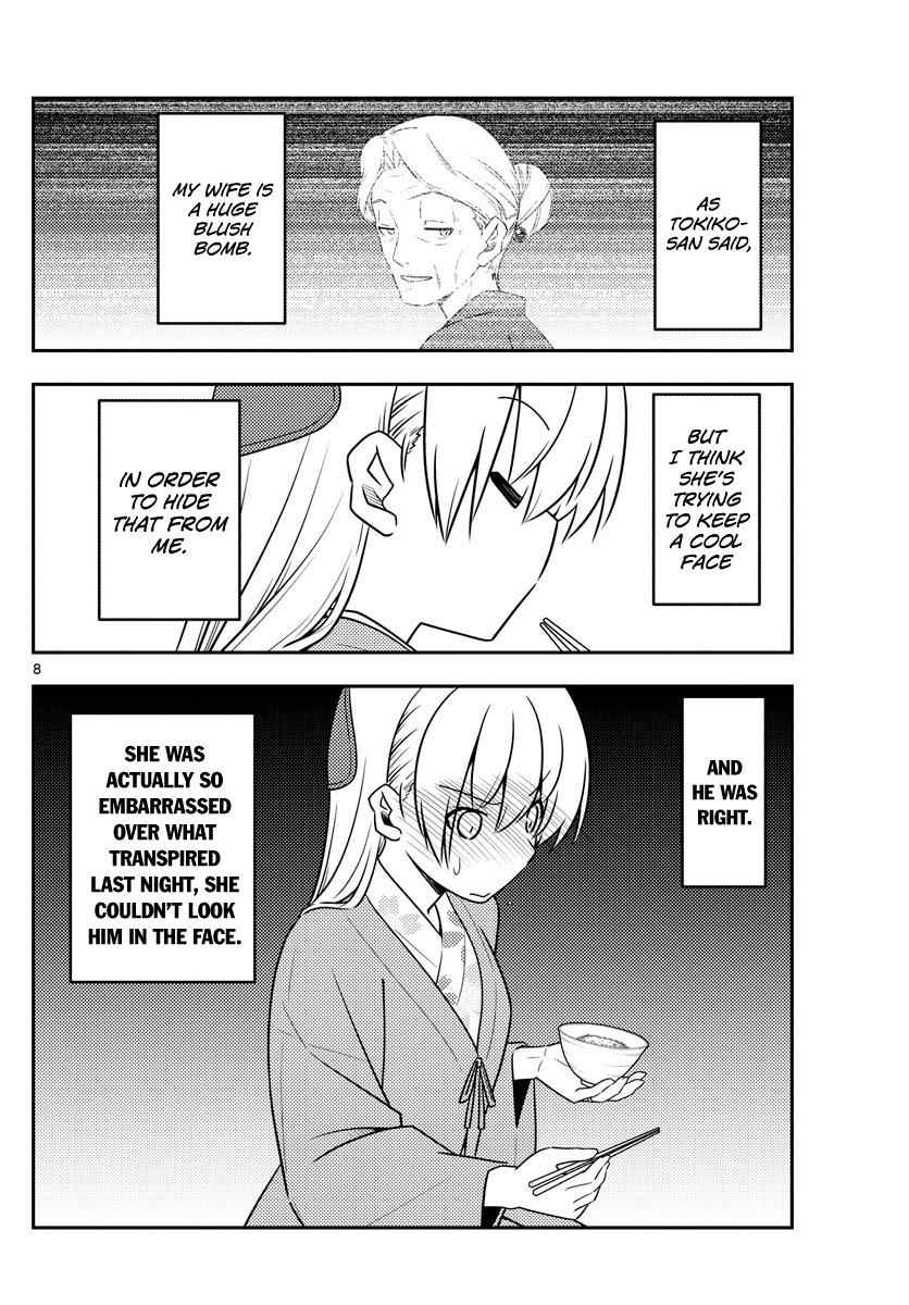 Tonikaku Kawaii Chap 75 - Next Chap 76