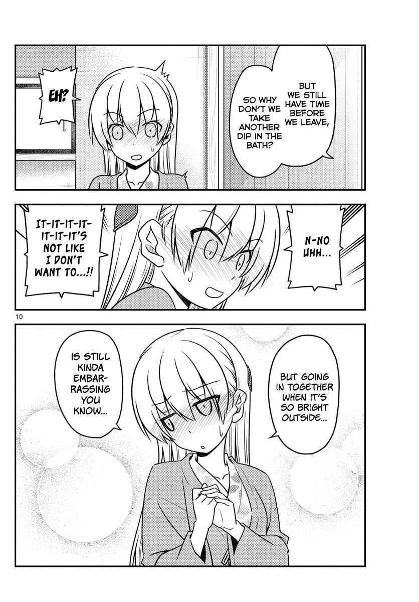 Tonikaku Kawaii Chap 75 - Next Chap 76