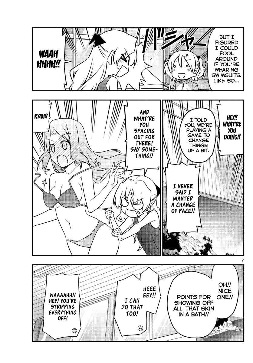 Tonikaku Kawaii Chap 76 - Next Chap 77