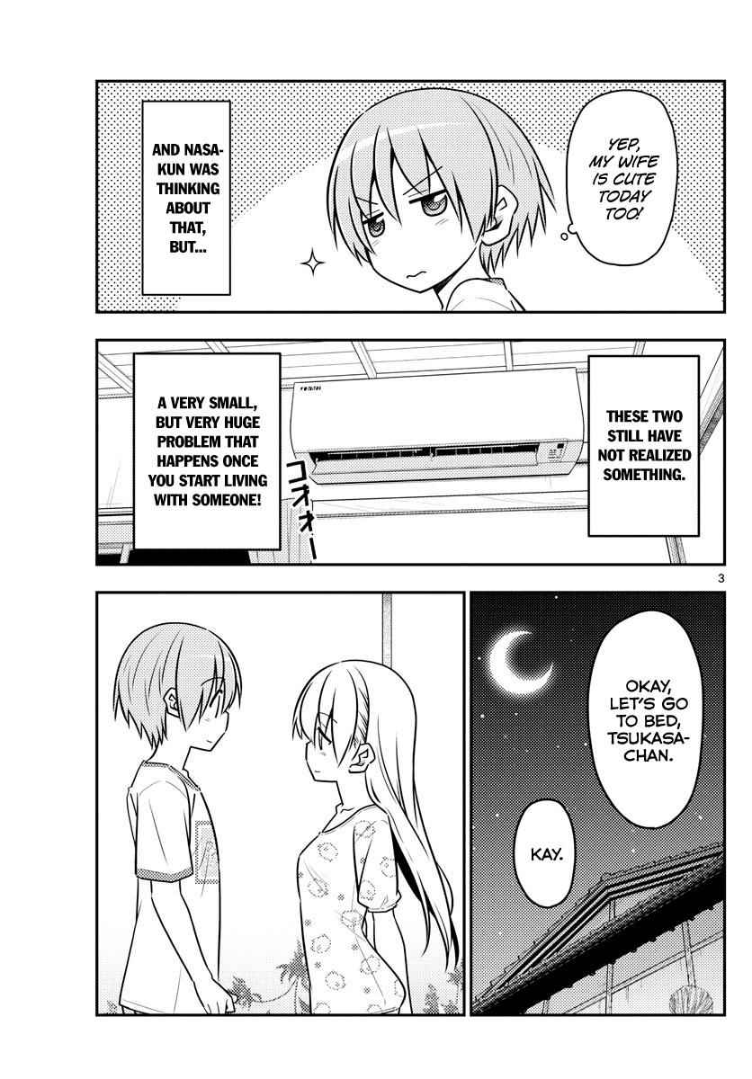 Tonikaku Kawaii Chap 78 - Next Chap 79