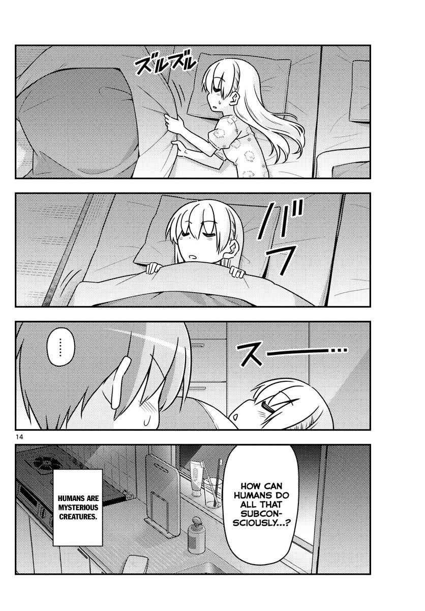 Tonikaku Kawaii Chap 78 - Next Chap 79