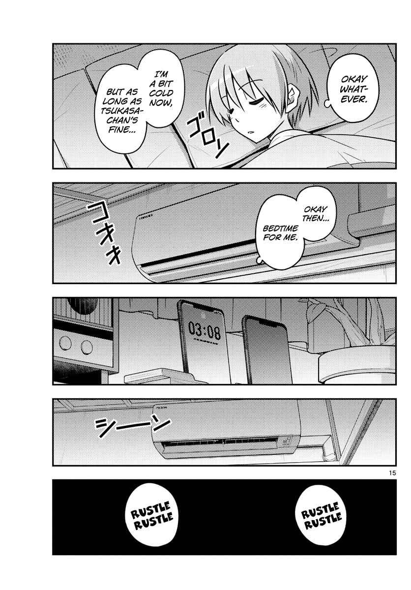 Tonikaku Kawaii Chap 78 - Next Chap 79