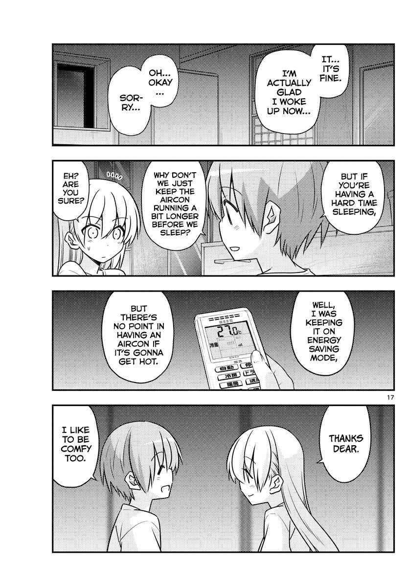 Tonikaku Kawaii Chap 78 - Next Chap 79