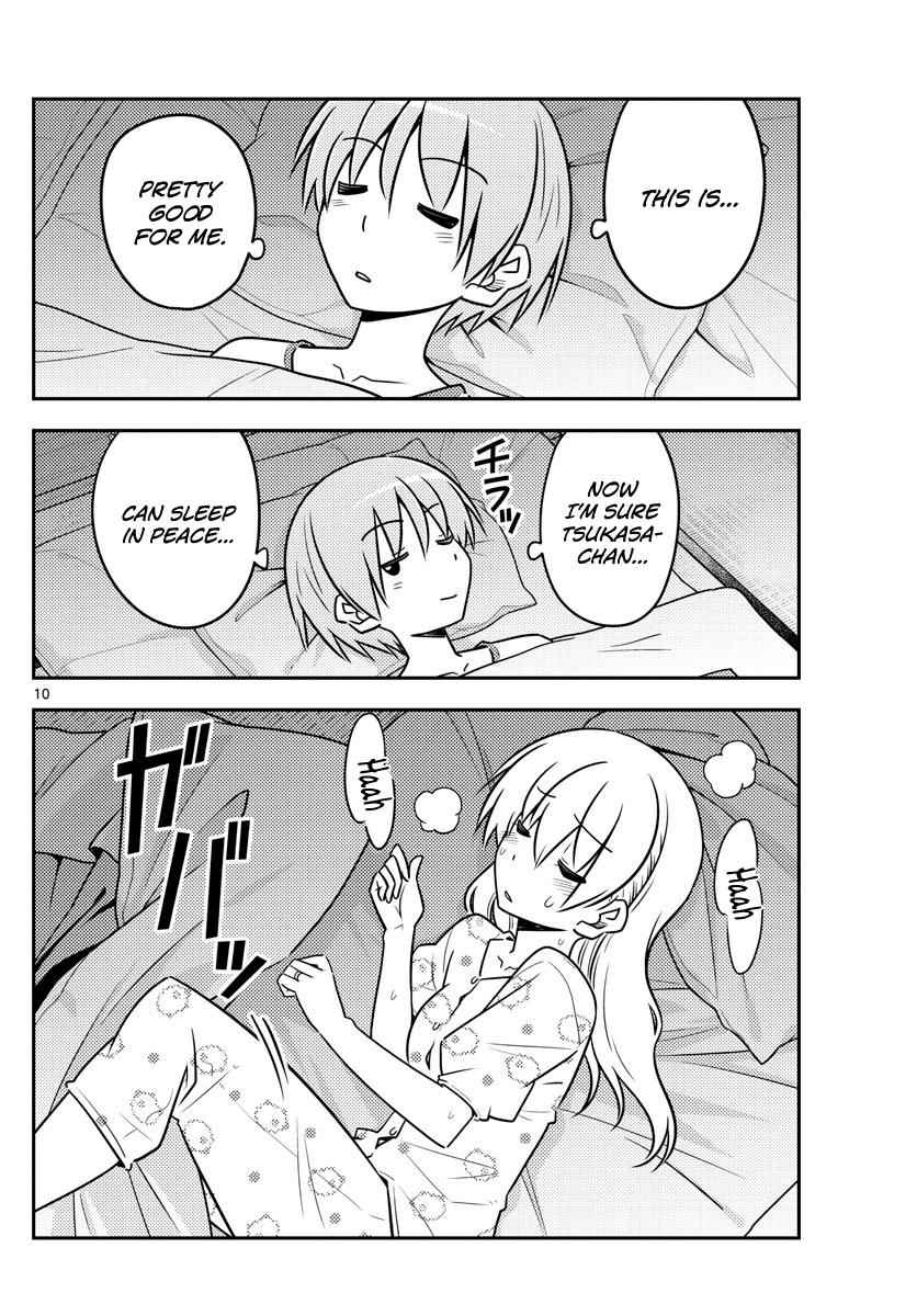 Tonikaku Kawaii Chap 78 - Next Chap 79