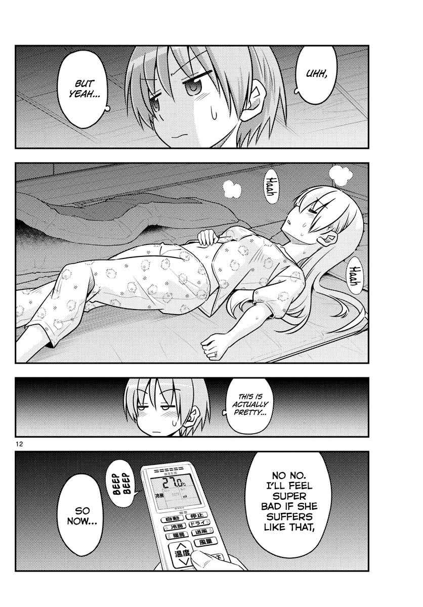 Tonikaku Kawaii Chap 78 - Next Chap 79