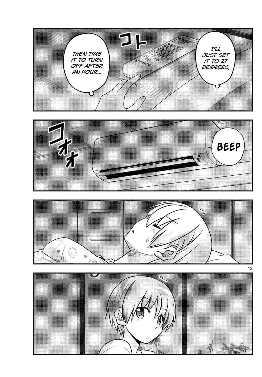 Tonikaku Kawaii Chap 78 - Next Chap 79