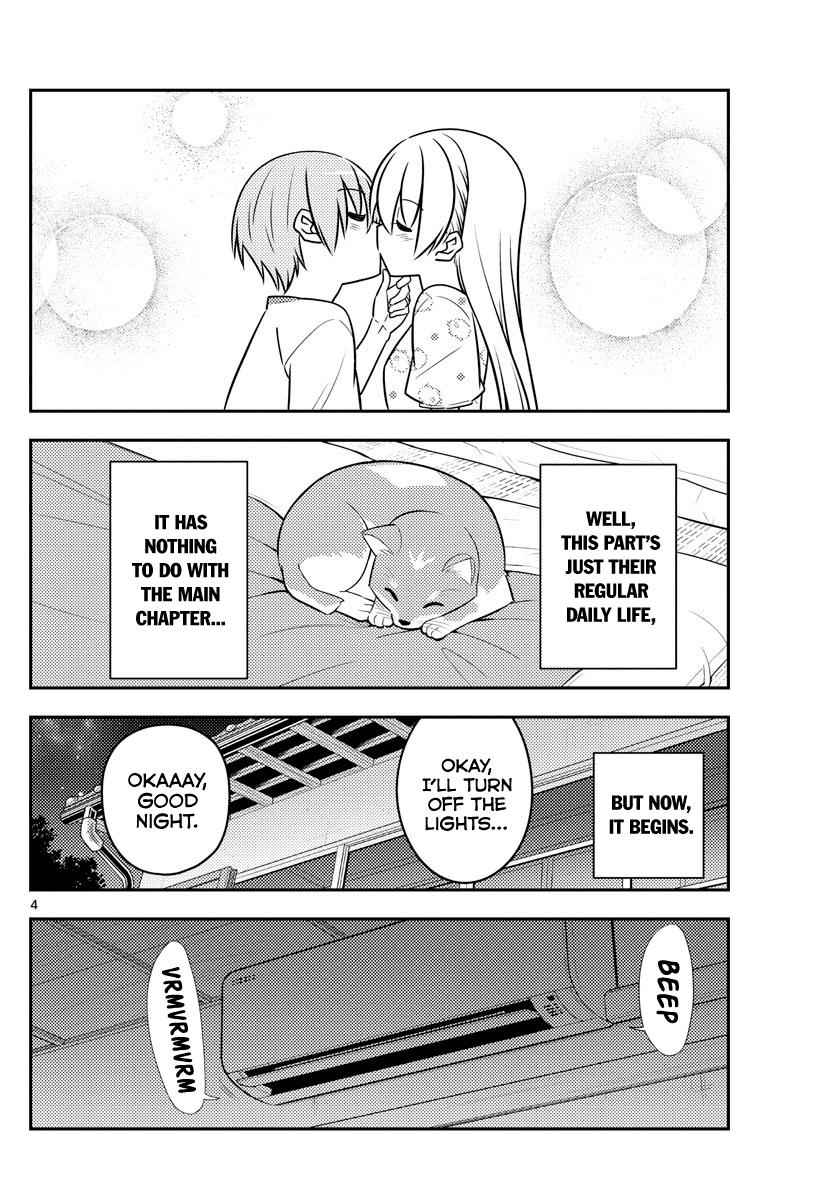 Tonikaku Kawaii Chap 78 - Next Chap 79