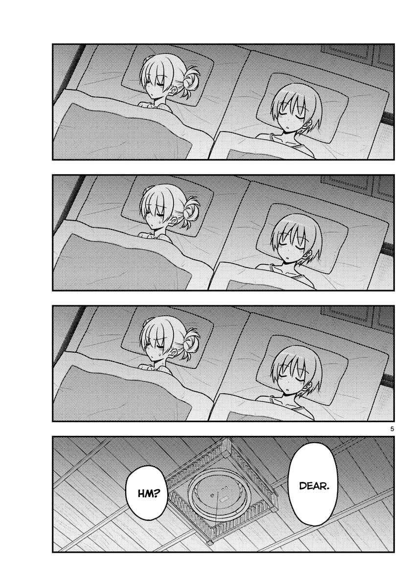 Tonikaku Kawaii Chap 78 - Next Chap 79