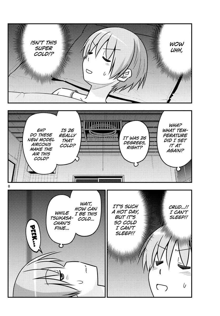 Tonikaku Kawaii Chap 78 - Next Chap 79