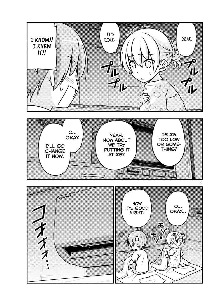 Tonikaku Kawaii Chap 78 - Next Chap 79