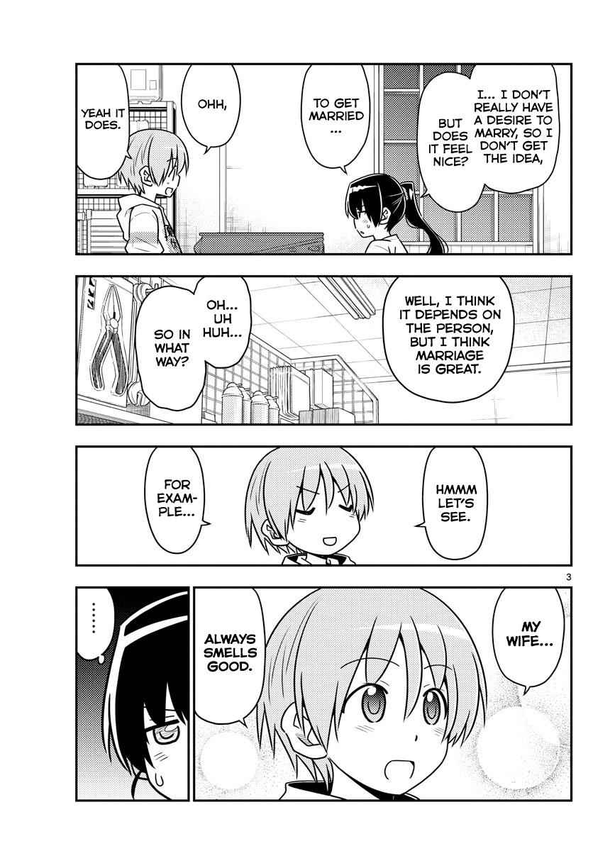 Tonikaku Kawaii Chap 79 - Next Chap 80