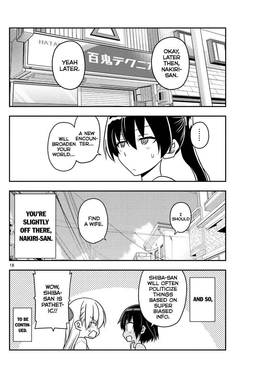 Tonikaku Kawaii Chap 79 - Next Chap 80