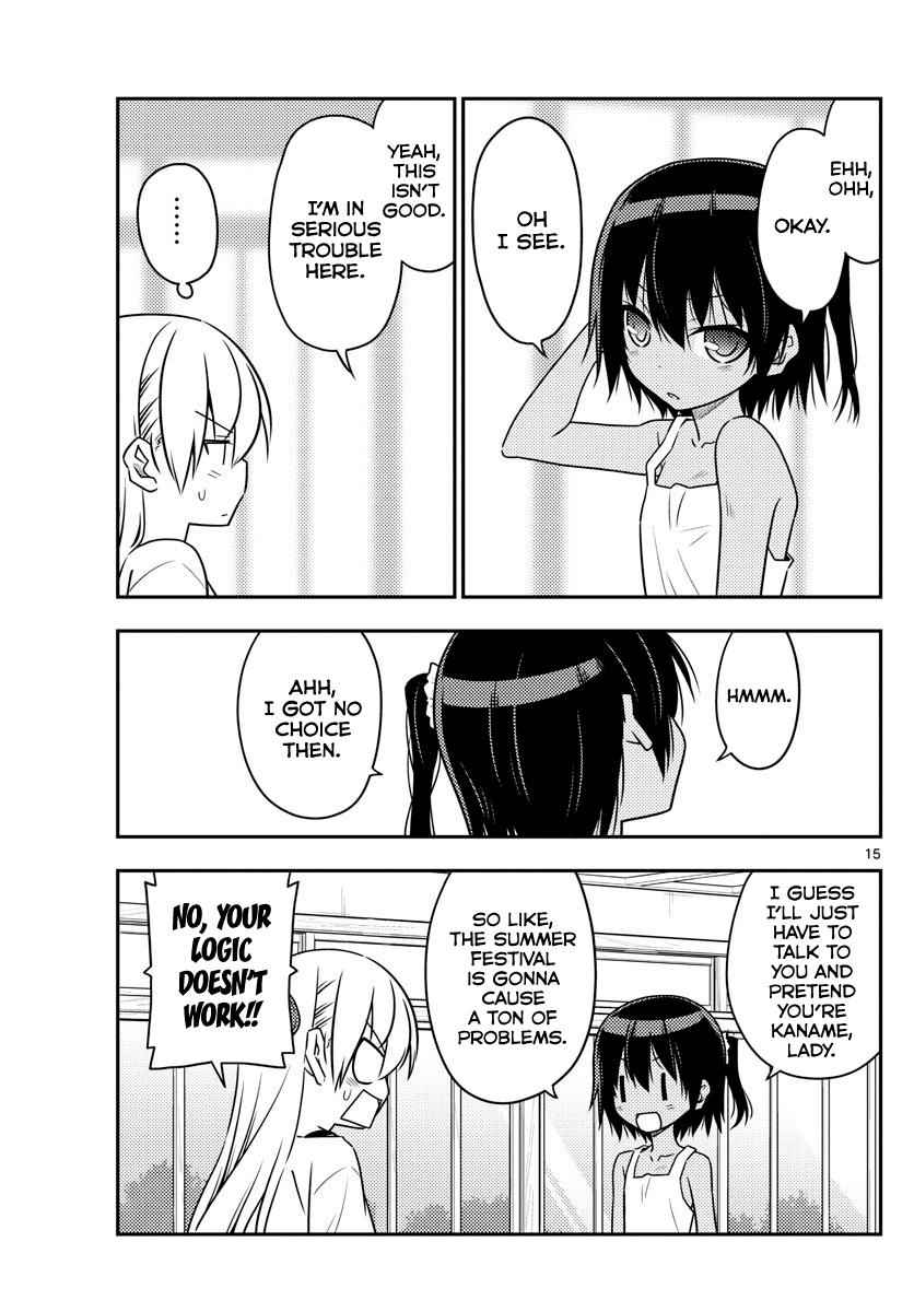Tonikaku Kawaii Chap 79 - Next Chap 80