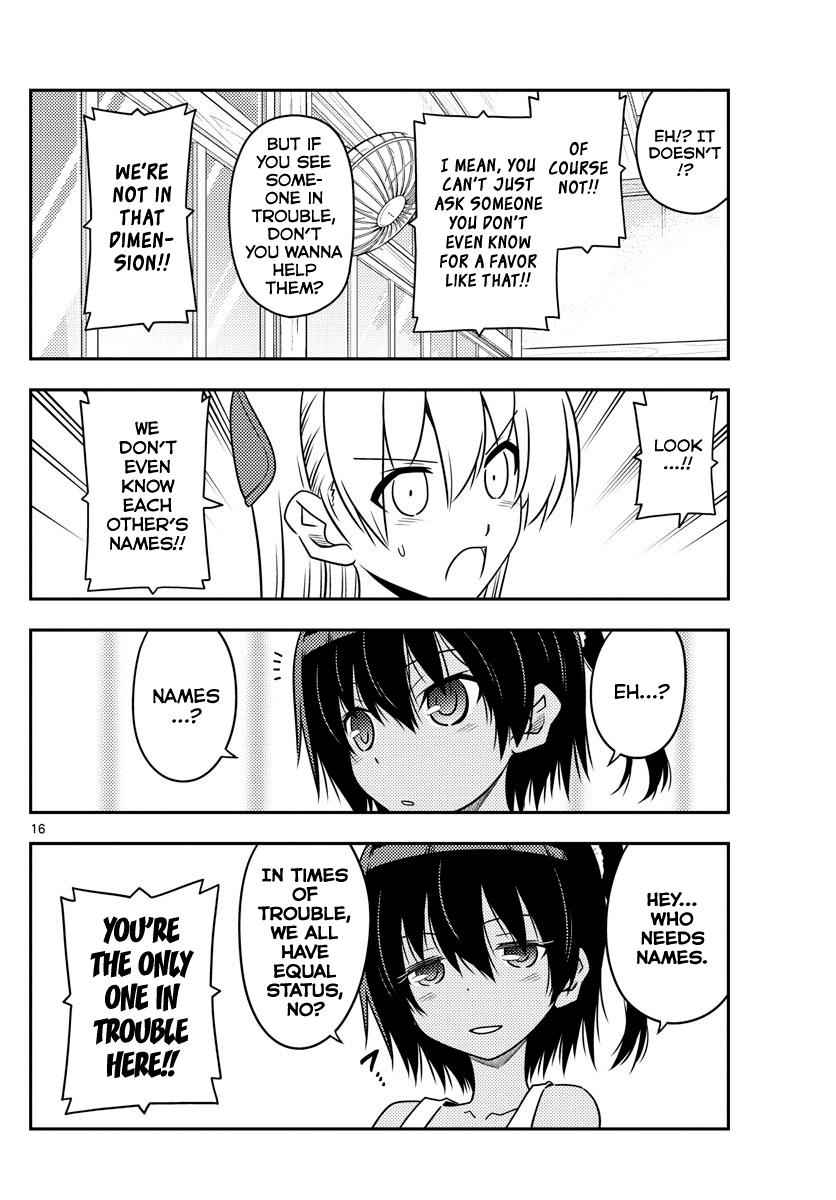 Tonikaku Kawaii Chap 79 - Next Chap 80