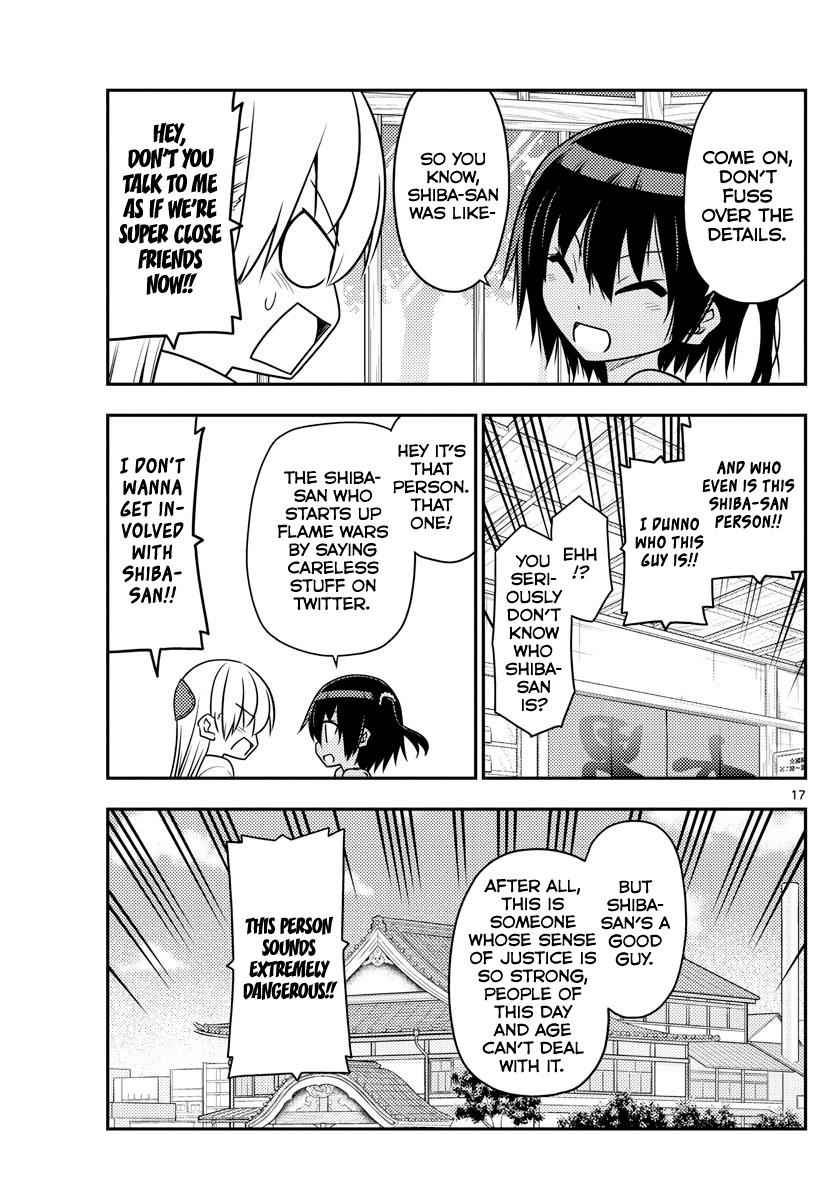 Tonikaku Kawaii Chap 79 - Next Chap 80