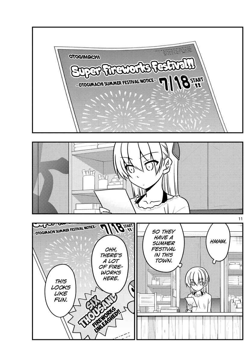 Tonikaku Kawaii Chap 79 - Next Chap 80