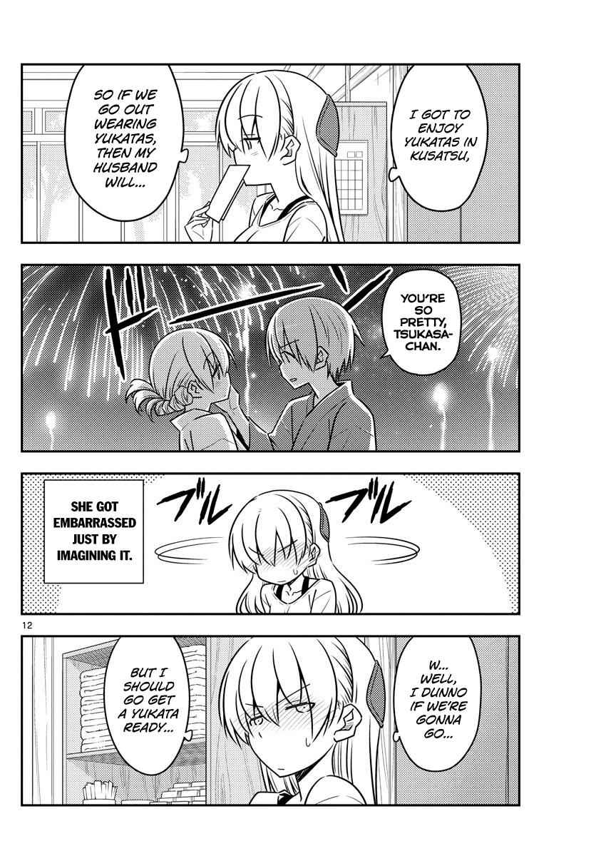 Tonikaku Kawaii Chap 79 - Next Chap 80
