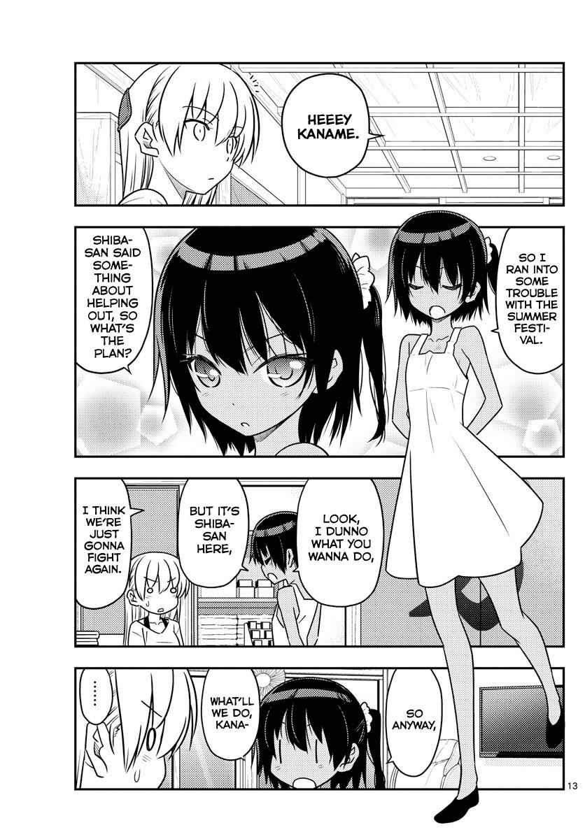 Tonikaku Kawaii Chap 79 - Next Chap 80