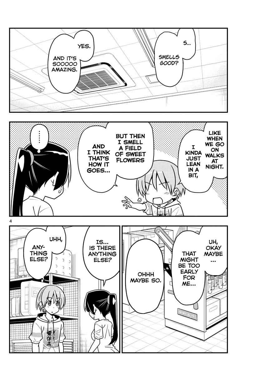 Tonikaku Kawaii Chap 79 - Next Chap 80