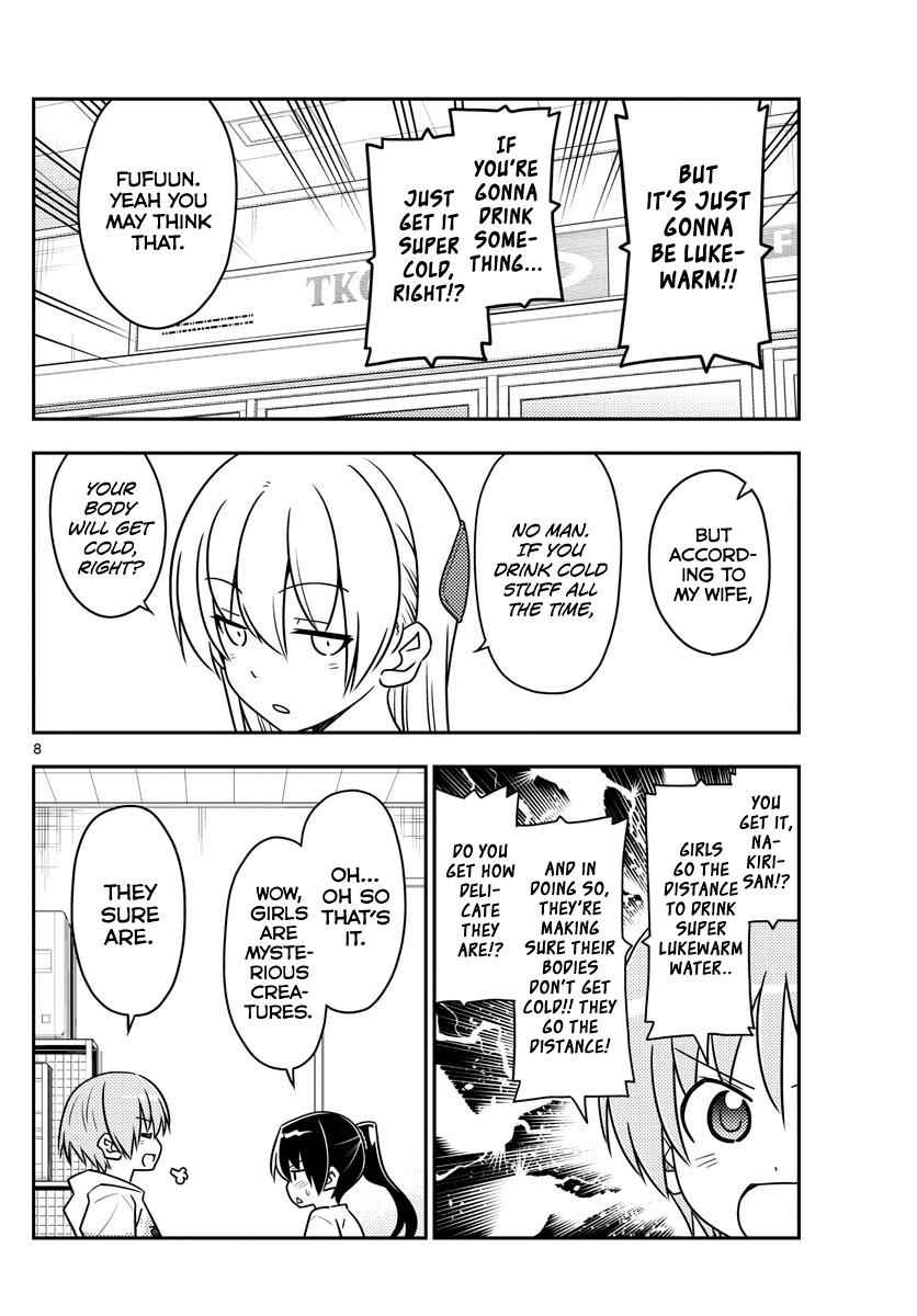 Tonikaku Kawaii Chap 79 - Next Chap 80