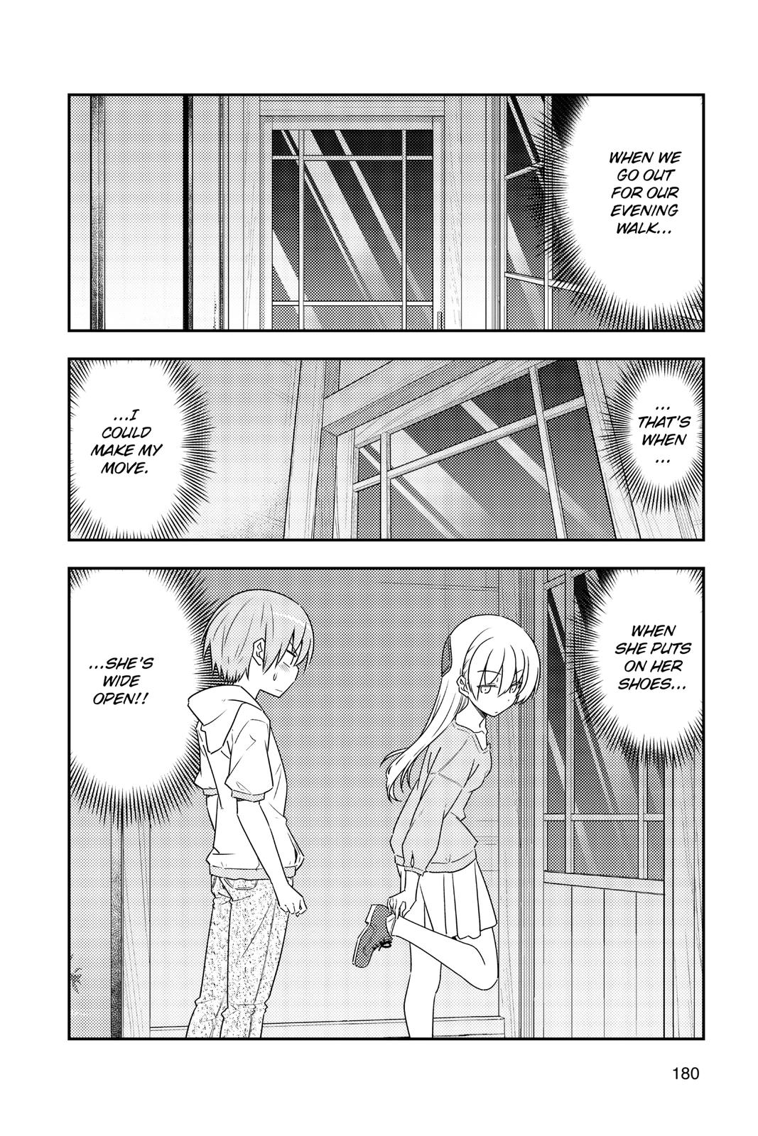 Tonikaku Kawaii Chap 79.5 - Next Chap 80.5