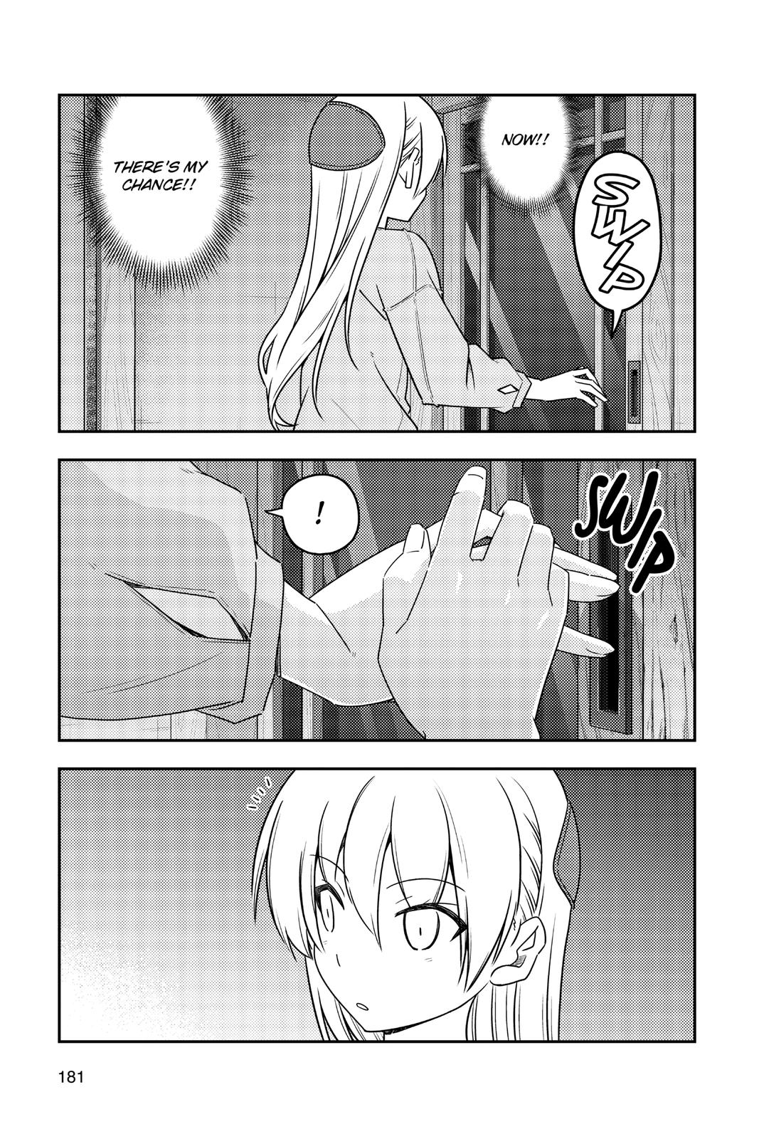 Tonikaku Kawaii Chap 79.5 - Next Chap 80.5