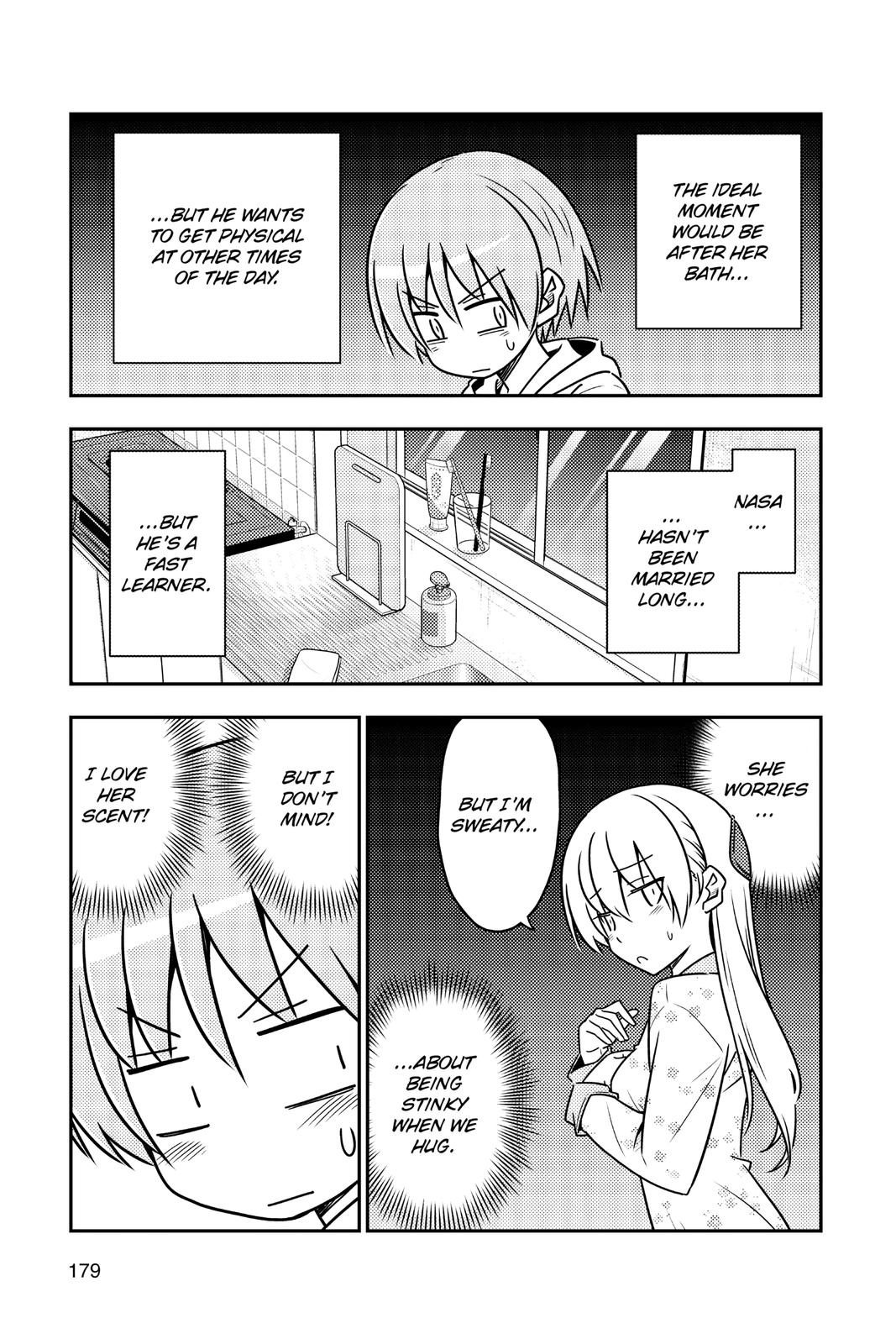 Tonikaku Kawaii Chap 79.5 - Next Chap 80.5