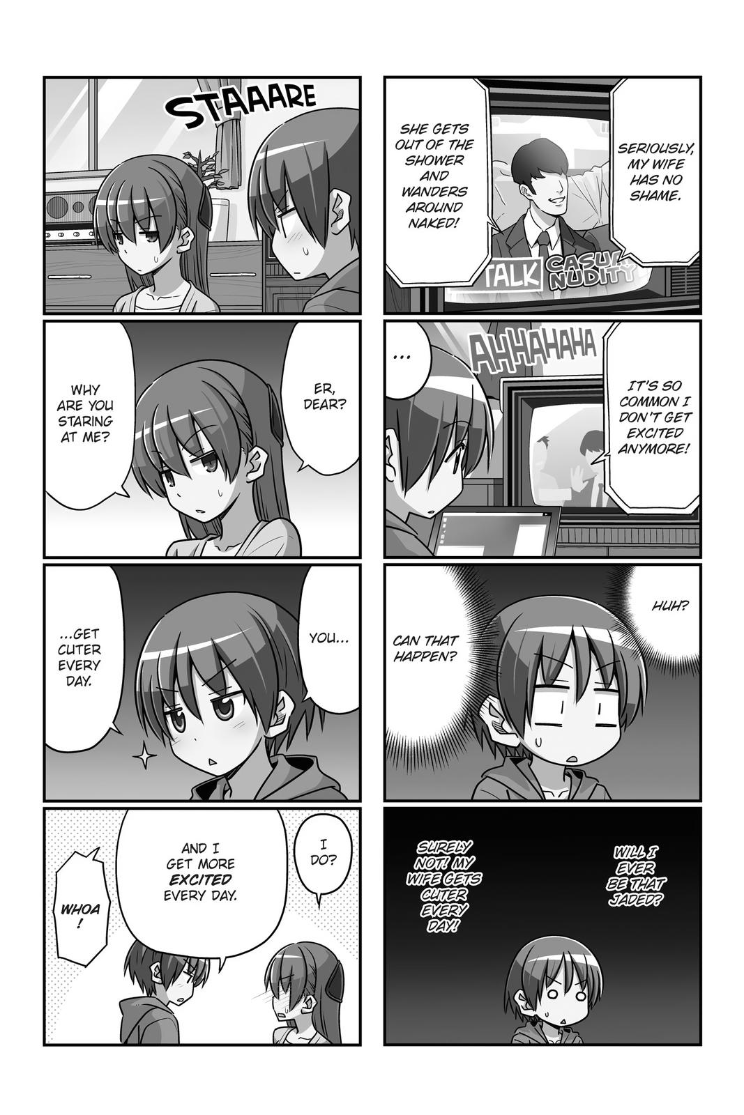 Tonikaku Kawaii Chap 79.5 - Next Chap 80.5