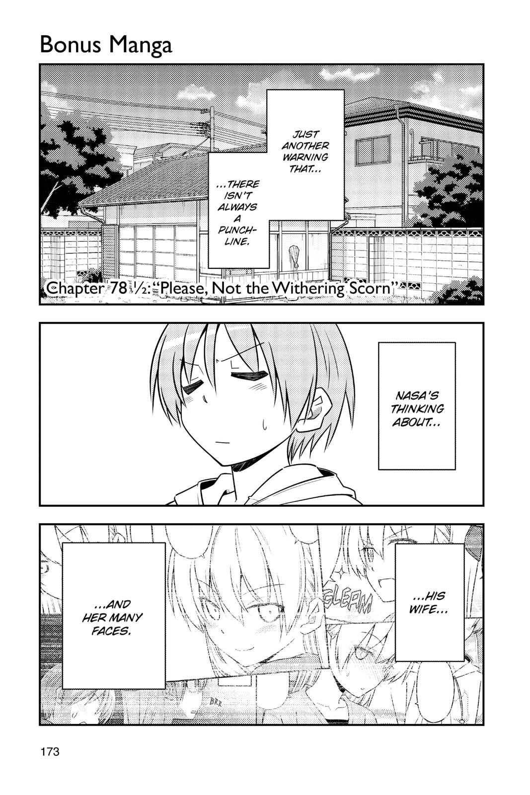 Tonikaku Kawaii Chap 79.5 - Next Chap 80.5