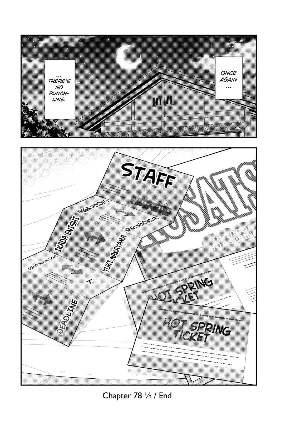 Tonikaku Kawaii Chap 79.5 - Next Chap 80.5